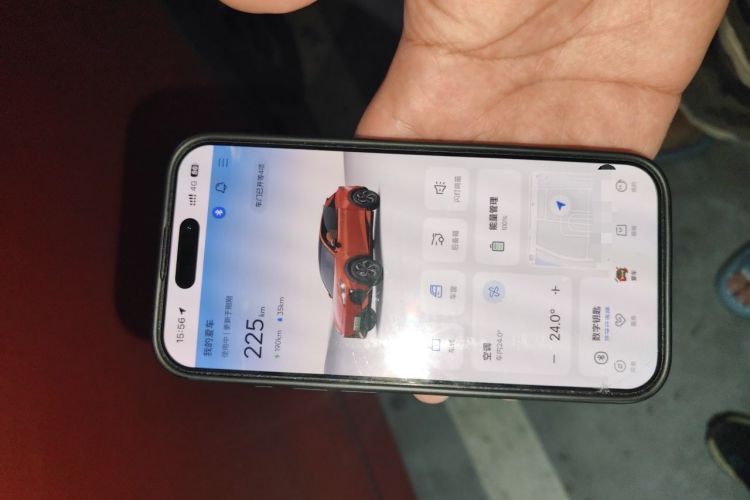 Used Deepal S07 2024 215Max Qiankun Intelligent Driving ADS SE Range-Extended Version Vehicle Key