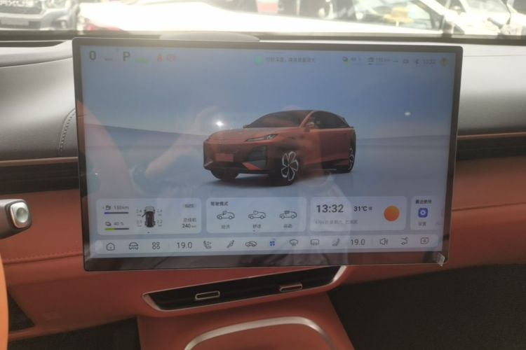Used Deepal S07 2024 215Max Qiankun Intelligent Driving ADS SE Range-Extended Version Audio And AC Panel