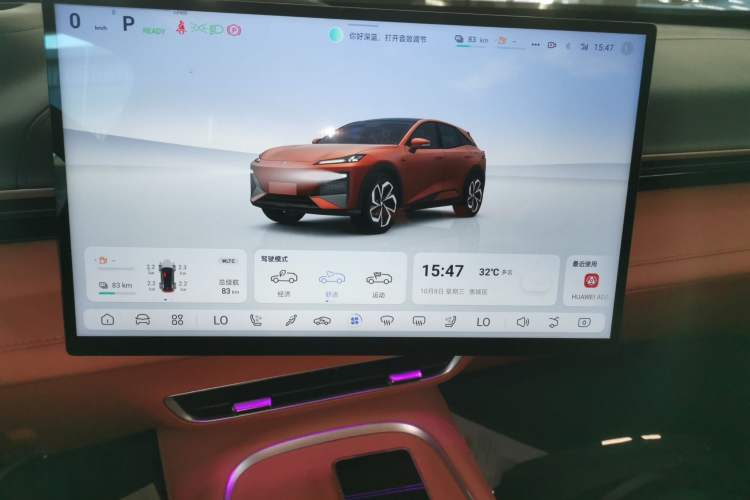 Used Deepal S07 2024 215Max Qiankun Intelligent Driving ADS SE Range-Extended Version Audio And AC Panel