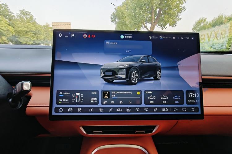 Used Deepal S07 2024 215Max Qiankun Intelligent Driving ADS SE Range-Extended Version Audio And AC Panel