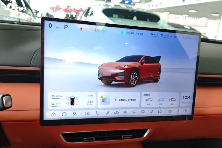 Used Deepal S07 2024 215Max Qiankun Intelligent Driving ADS SE Range-Extended Version Audio And AC Panel