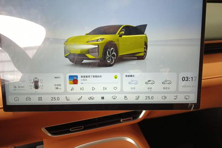 Used Deepal S07 2024 215Max Qiankun Intelligent Driving ADS SE Range-Extended Version Audio And AC Panel