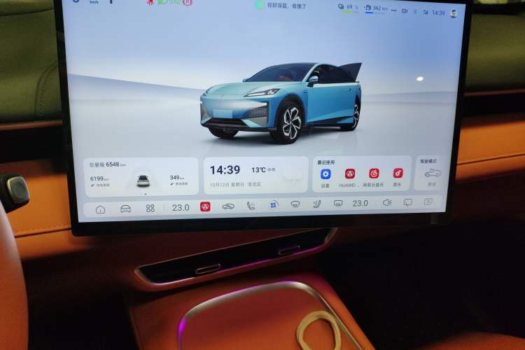 Used Deepal S07 2024 215Max Qiankun Intelligent Driving ADS SE Range-Extended Version Audio And AC Panel