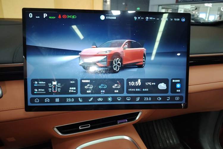 Used Deepal S07 2024 215Max Qiankun Intelligent Driving ADS SE Range-Extended Version Audio And AC Panel
