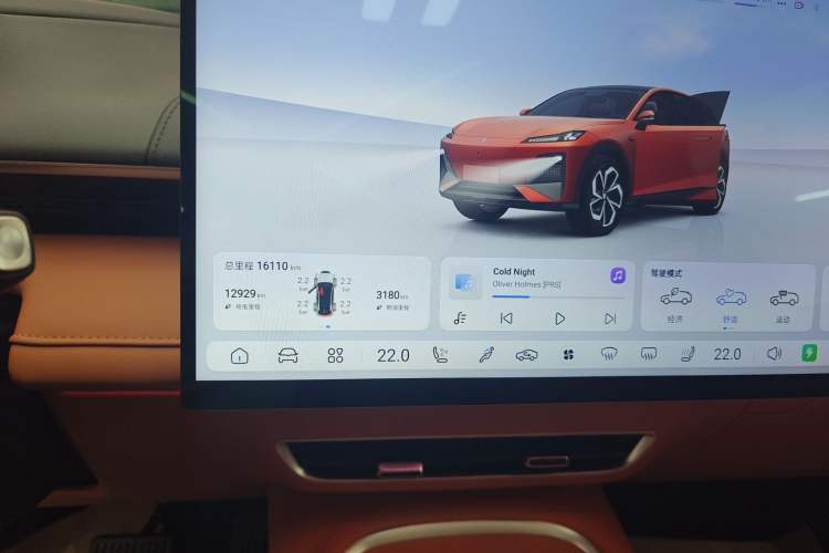 Used Deepal S07 2024 215Max Qiankun Intelligent Driving ADS SE Range-Extended Version Instrument Cluster