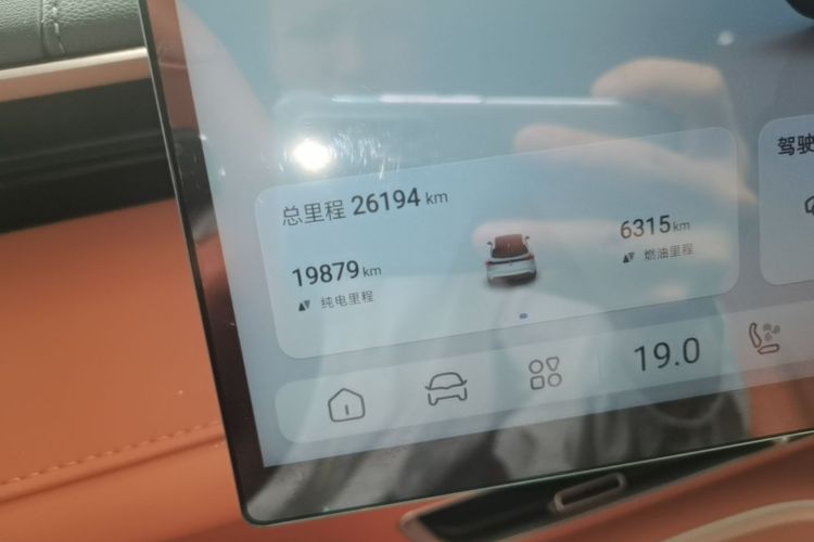 Used Deepal S07 2024 215Max Qiankun Intelligent Driving ADS SE Range-Extended Version Instrument Cluster