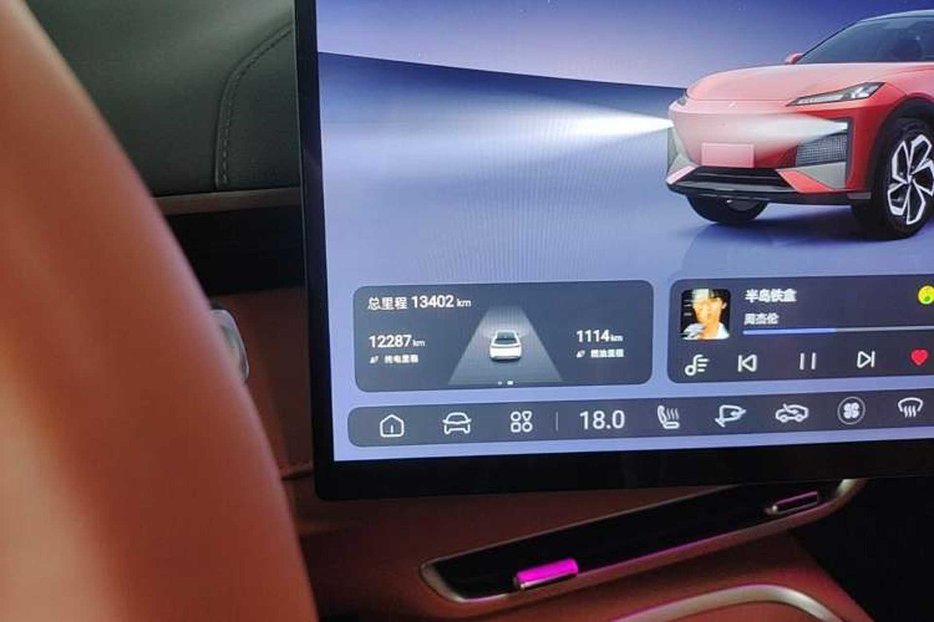 Used Deepal S07 2024 215Max Qiankun Intelligent Driving ADS SE Range-Extended Version Instrument Cluster