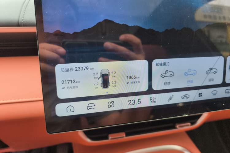 Used Deepal S07 2024 215Max Qiankun Intelligent Driving ADS SE Range-Extended Version Instrument Cluster