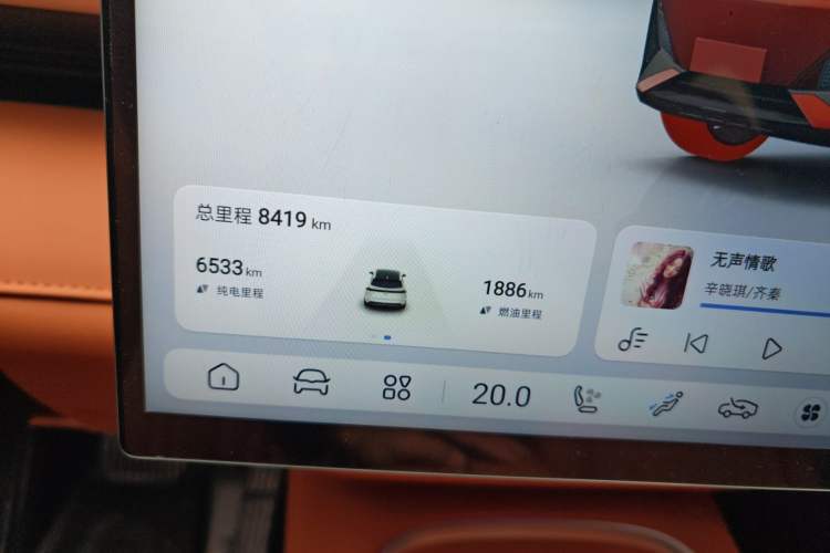 Used Deepal S07 2024 215Max Qiankun Intelligent Driving ADS SE Range-Extended Version Instrument Cluster