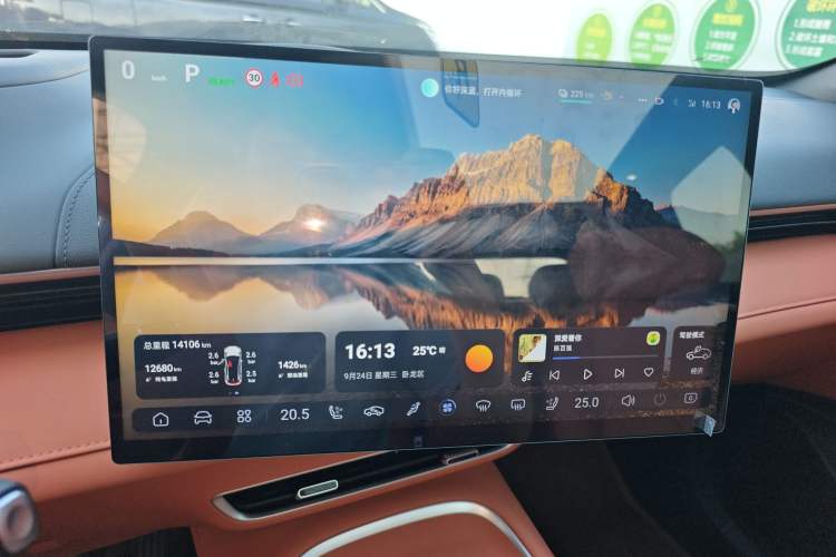 Used Deepal S07 2024 215Max Qiankun Intelligent Driving ADS SE Range-Extended Version Instrument Cluster