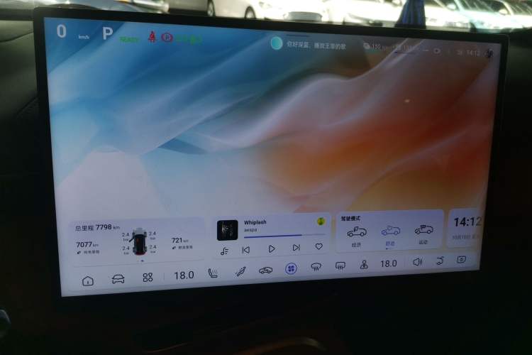 Used Deepal S07 2024 215Max Qiankun Intelligent Driving ADS SE Range-Extended Version Instrument Cluster