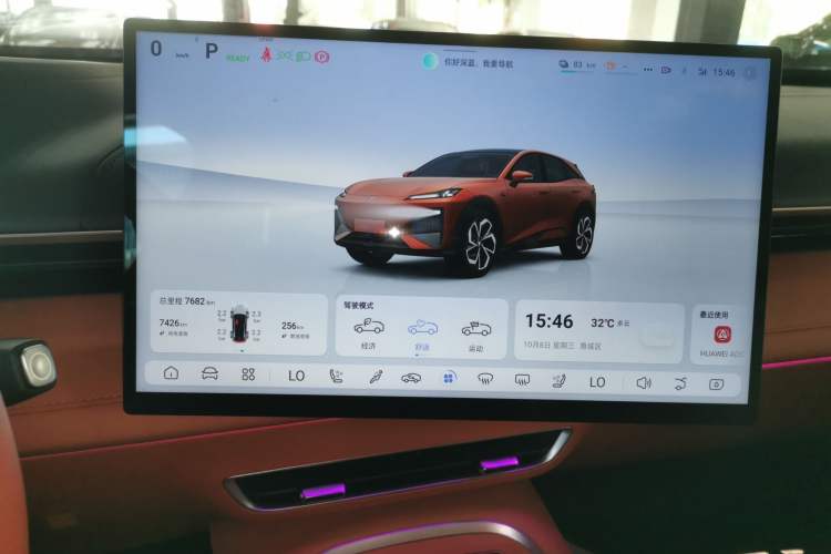 Used Deepal S07 2024 215Max Qiankun Intelligent Driving ADS SE Range-Extended Version Instrument Cluster
