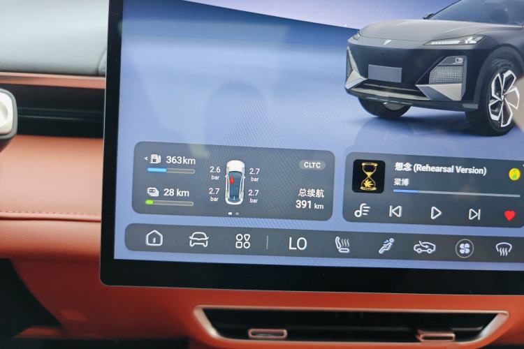 Used Deepal S07 2024 215Max Qiankun Intelligent Driving ADS SE Range-Extended Version Instrument Cluster