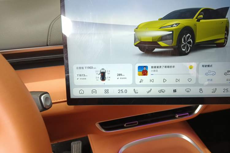 Used Deepal S07 2024 215Max Qiankun Intelligent Driving ADS SE Range-Extended Version Instrument Cluster