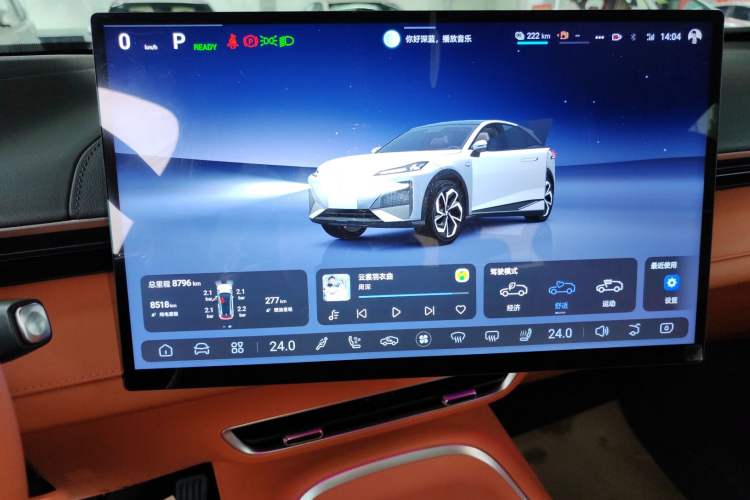 Used Deepal S07 2024 215Max Qiankun Intelligent Driving ADS SE Range-Extended Version Instrument Cluster