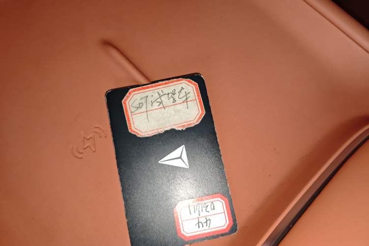 Used Deepal S07 2024 215Max Qiankun Intelligent Driving ADS SE Range-Extended Version Interior 1