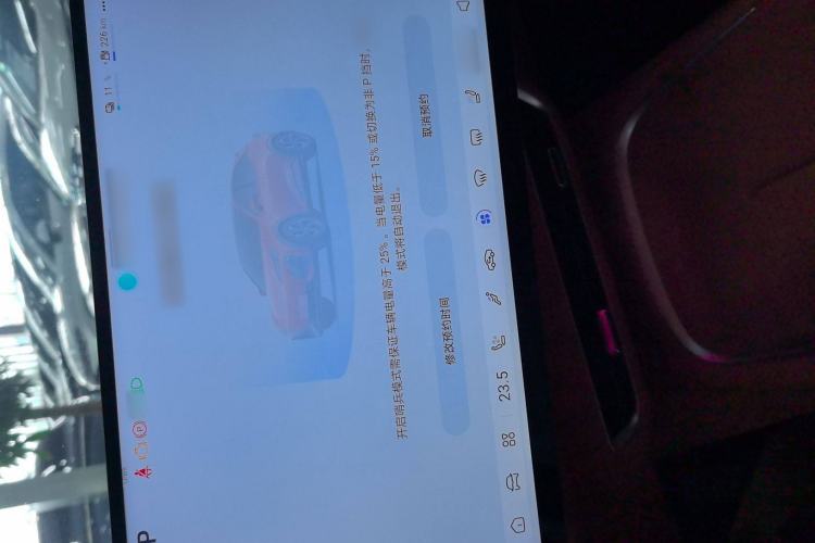 Used Deepal S07 2024 215Max Qiankun Intelligent Driving ADS SE Range-Extended Version Interior 13