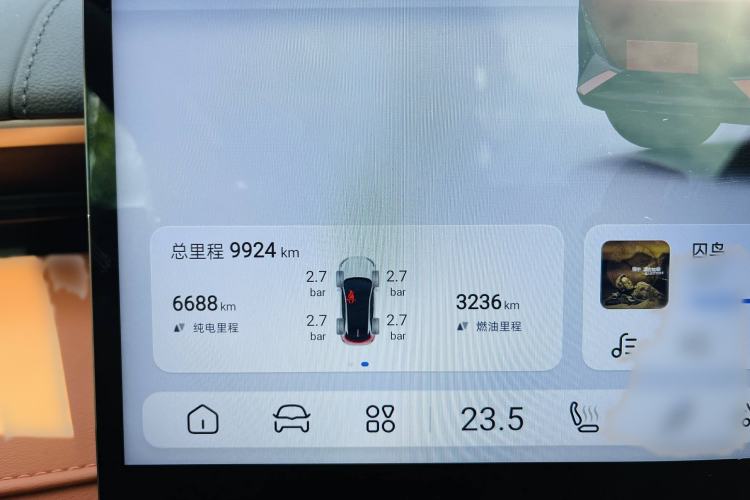 Used Deepal S07 2024 215Max Qiankun Intelligent Driving ADS SE Range-Extended Version Interior 4