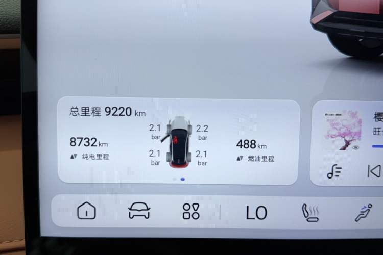 Used Deepal S07 2024 215Max Qiankun Intelligent Driving ADS SE Range-Extended Version Odometer Close Up