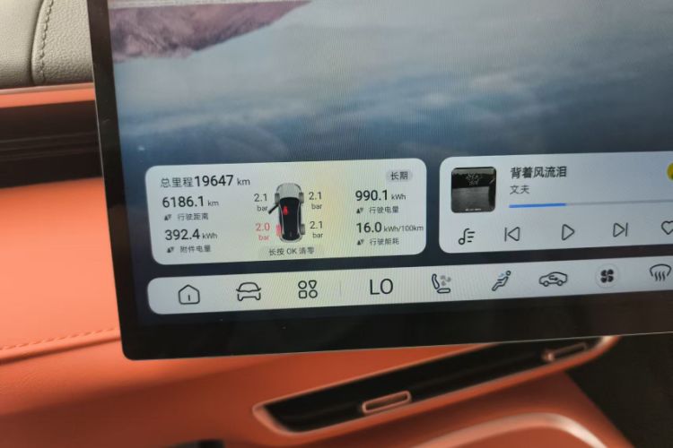 Used Deepal S07 2024 520Max Qiankun Intelligent Driving ADS SE Pure Electric Version Odometer Close Up