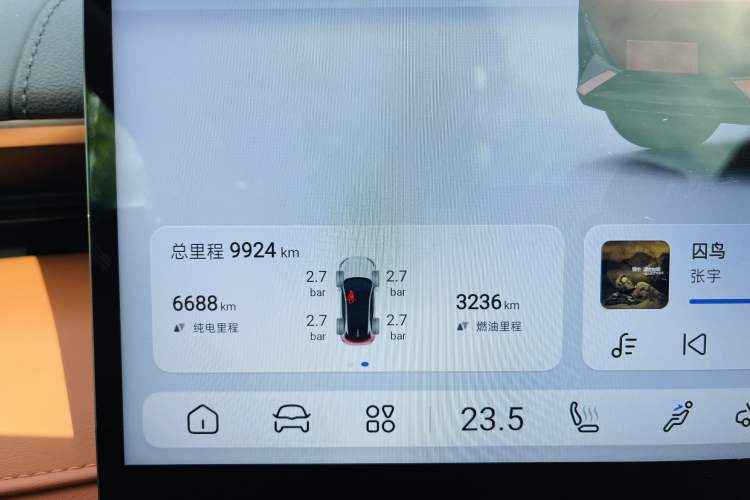 Used Deepal S07 2024 215Max Qiankun Intelligent Driving ADS SE Range-Extended Version Odometer Close Up
