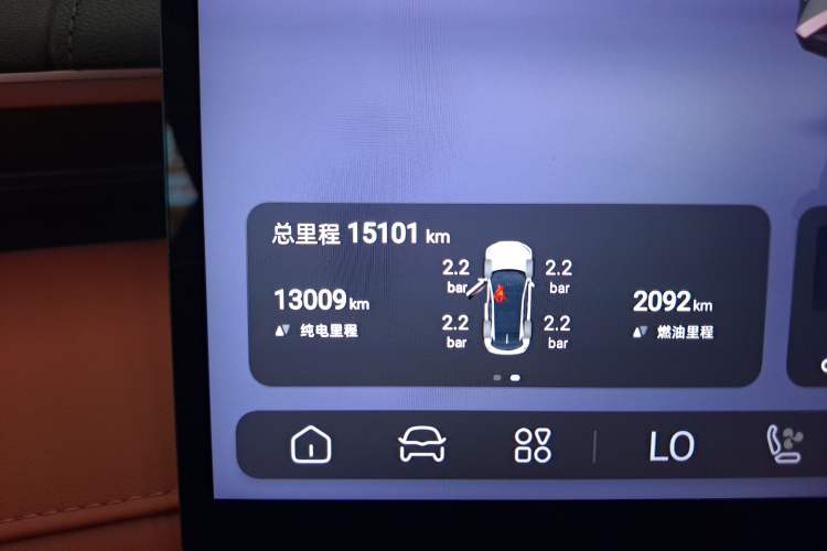 Used Deepal S07 2024 215Max Qiankun Intelligent Driving ADS SE Range-Extended Version Odometer Close Up
