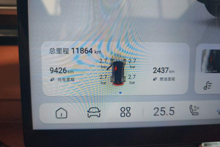 Used Deepal S07 2024 215Max Qiankun Intelligent Driving ADS SE Range-Extended Version Odometer Close Up