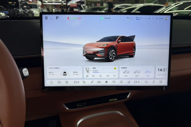 Used Deepal S07 2024 215Max Qiankun Intelligent Driving ADS SE Range-Extended Version Odometer Close Up