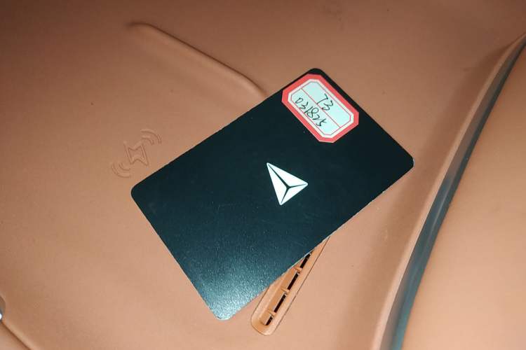 Used Deepal S07 2024 215Max Qiankun Intelligent Driving ADS SE Range-Extended Version Vehicle Key