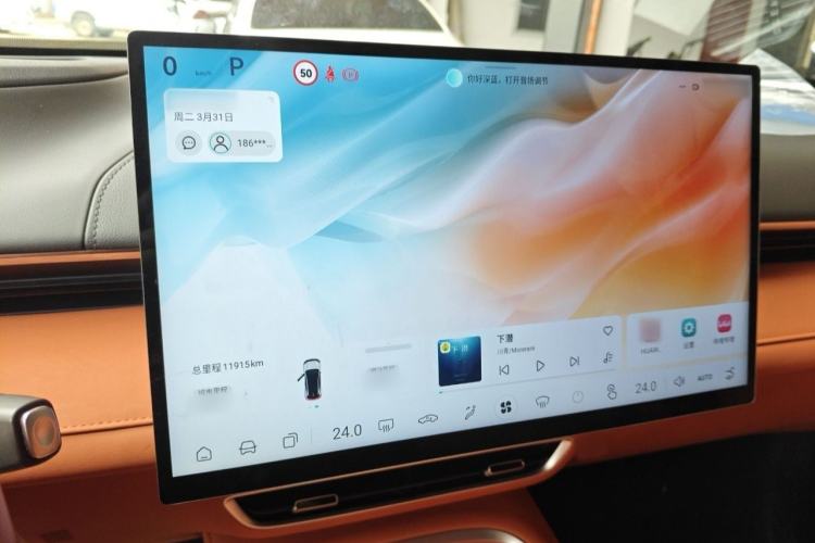 Used Deepal S07 2024 285Max Qiankun Intelligent Driving ADS SE Range-Extended Version Interior 2
