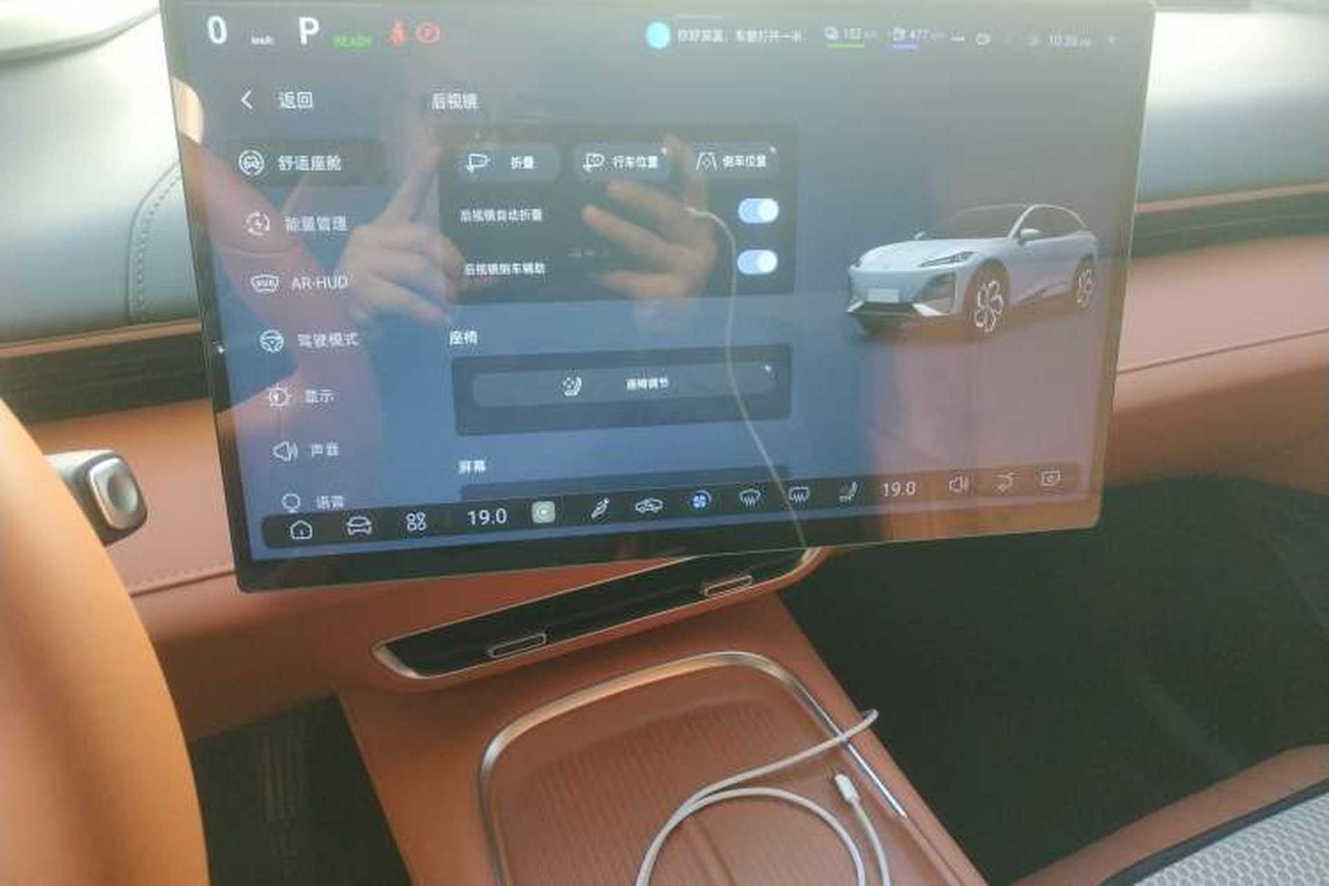 Used Deepal S07 2024 215Max Qiankun Intelligent Driving ADS SE Range-Extended Version Audio And AC Panel