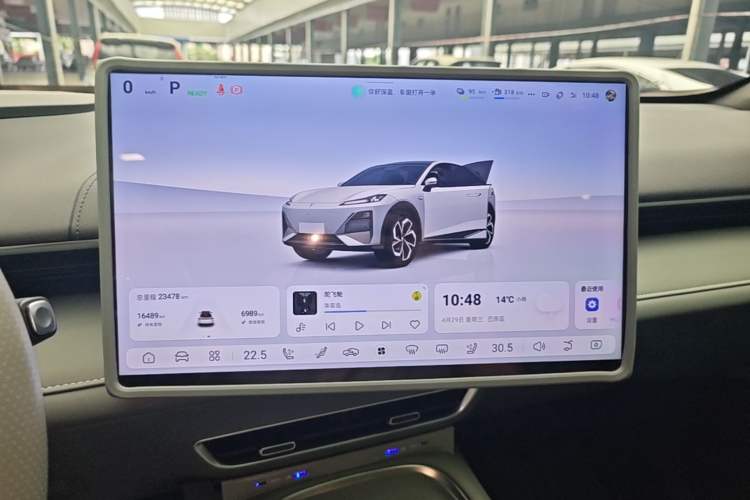 Used Deepal S07 2024 285Max Qiankun Intelligent Driving ADS SE Range-Extended Version Instrument Cluster