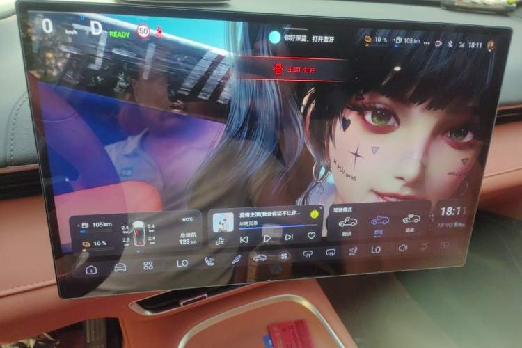 Used Deepal S07 2024 215Max Qiankun Intelligent Driving ADS SE Range-Extended Version Instrument Cluster