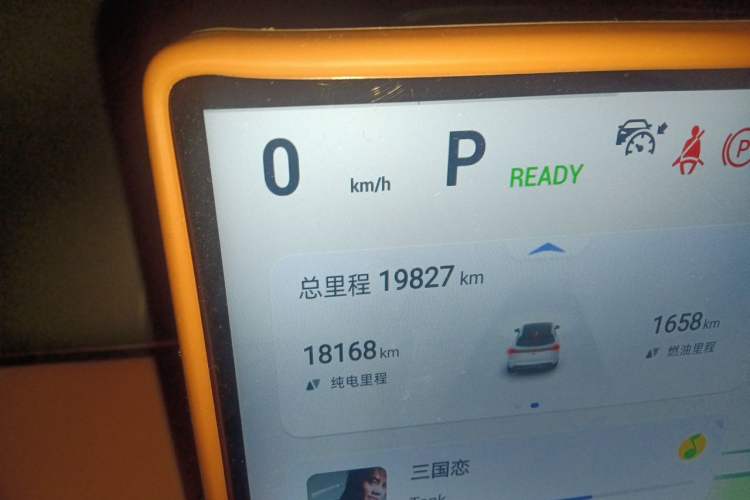 Used Deepal S07 2024 285Max Range-Extended Version Odometer Close Up