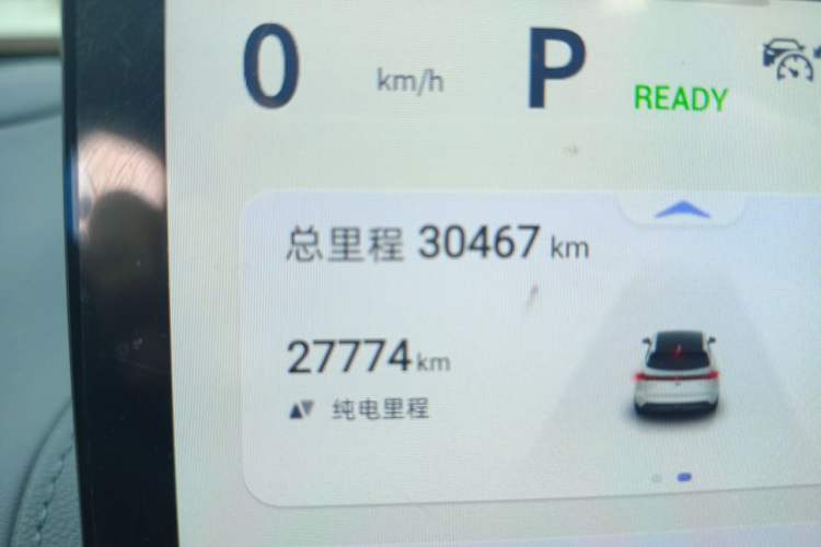 Used Deepal S07 2024 121Max Glory Edition Odometer Close Up