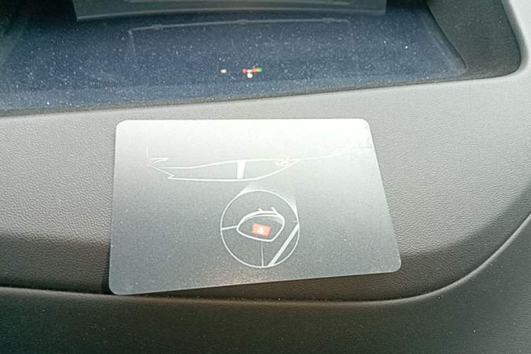 Used Deepal S07 2024 215Max Range-Extended Version Vehicle Key