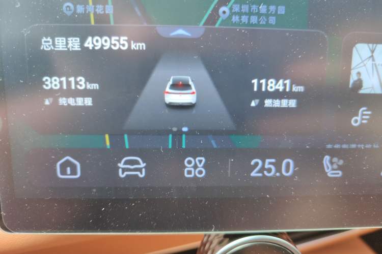 Used Deepal S07 2024 285Max Range-Extended Version Instrument Cluster