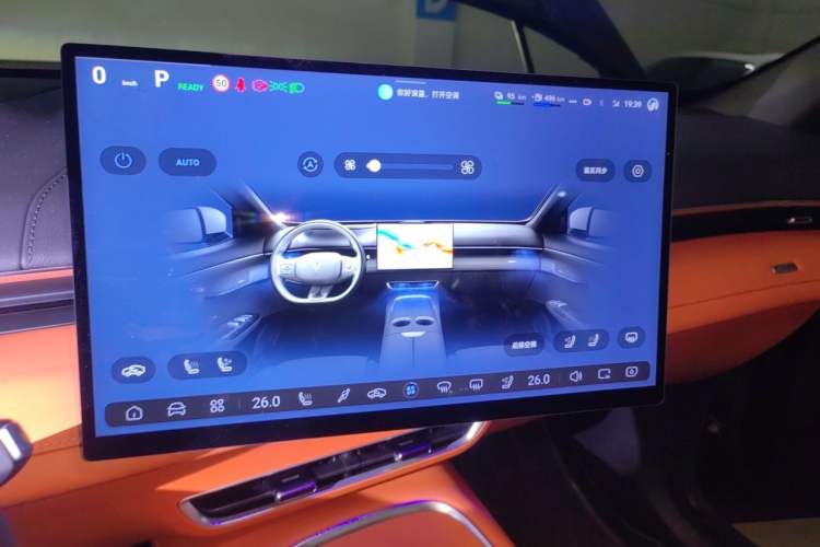 Used Deepal S07 2025 215Max Huawei Qiankun Intelligent Driving ADS SE Range-Extended Version Audio And AC Panel