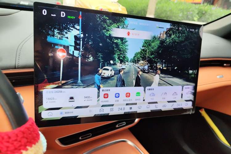 Used Deepal S07 2025 215Max Huawei Qiankun Intelligent Driving ADS SE Range-Extended Version Audio And AC Panel