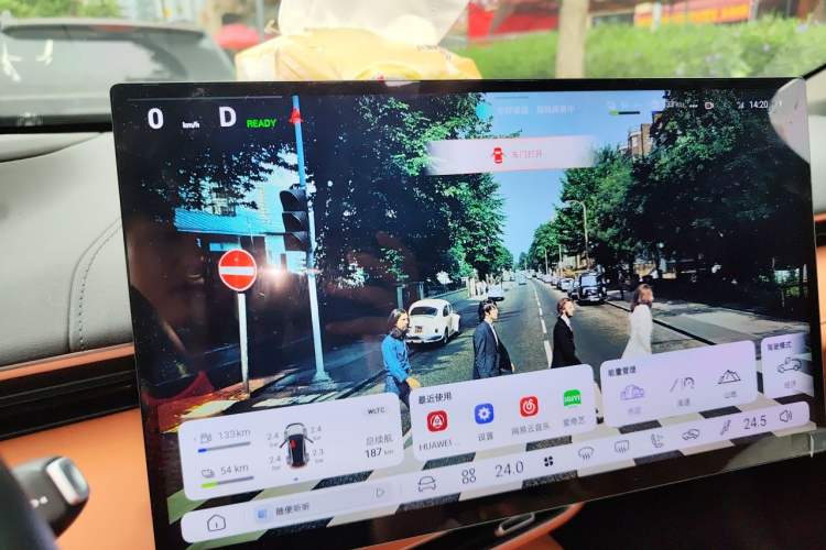 Used Deepal S07 2025 215Max Huawei Qiankun Intelligent Driving ADS SE Range-Extended Version Instrument Cluster