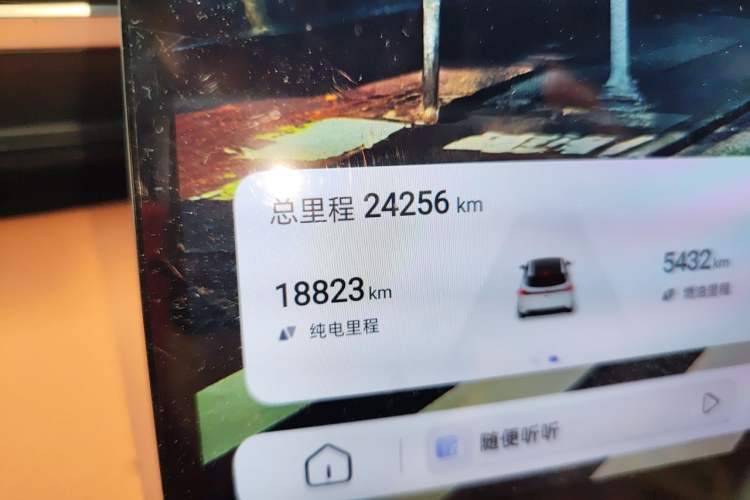 Used Deepal S07 2025 215Max Huawei Qiankun Intelligent Driving ADS SE Range-Extended Version Odometer Close Up