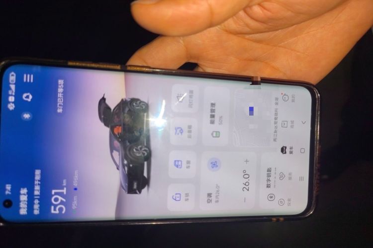 Used Deepal S07 2025 215Max Huawei Qiankun Intelligent Driving ADS SE Range-Extended Version Vehicle Key
