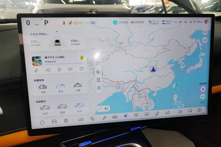 Used Deepal S07 2025 215Max Deep Blue Intelligent Driving AD PRO Range-Extended Version Audio And AC Panel