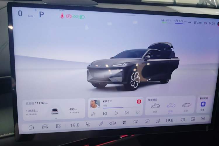 Used Deepal S07 2025 285Max Huawei Qiankun Intelligent Driving ADS SE Range-Extended Version Instrument Cluster