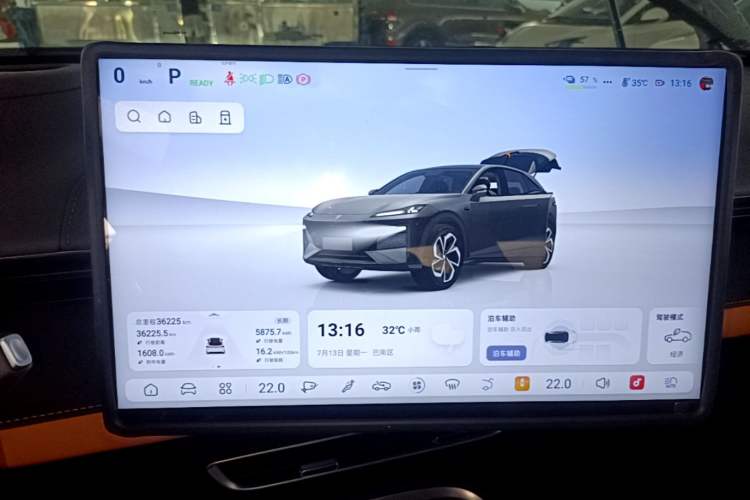 Used Deepal S07 2025 Deepal 520Max AD PRO Pure Electric Model with Advanced Driving Assist Instrument Cluster