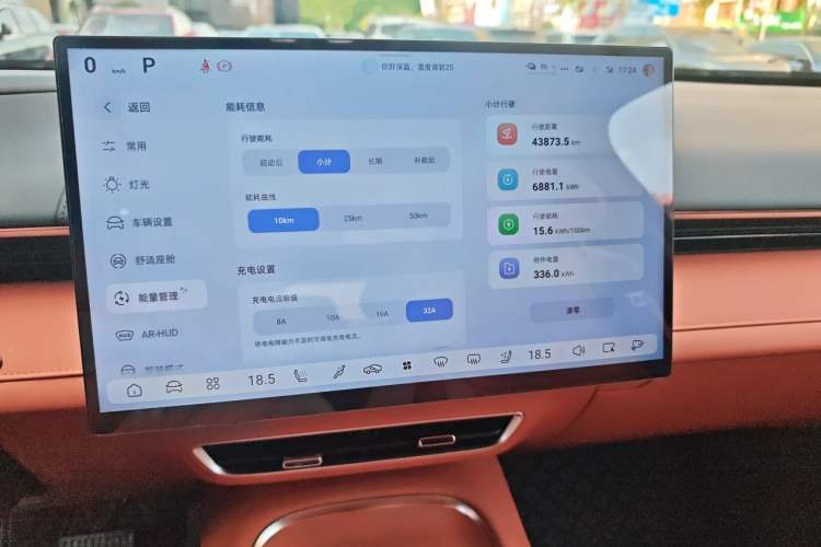 Used Deepal S07 2025 Deepal 520Max AD PRO Pure Electric Model with Advanced Driving Assist Instrument Cluster
