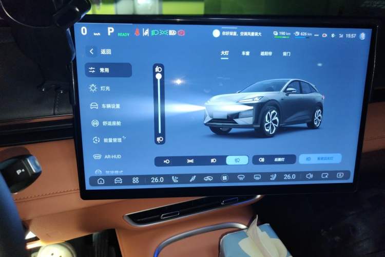 Used Deepal S07 2025 215Max Deep Blue Intelligent Driving AD PRO Range-Extended Version Instrument Cluster