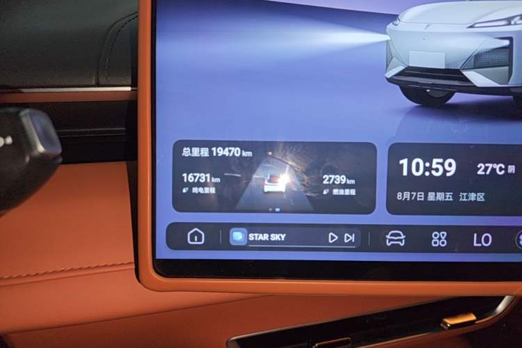 Used Deepal S07 2025 285Max Huawei Qiankun Intelligent Driving ADS SE Range-Extended Version Instrument Cluster