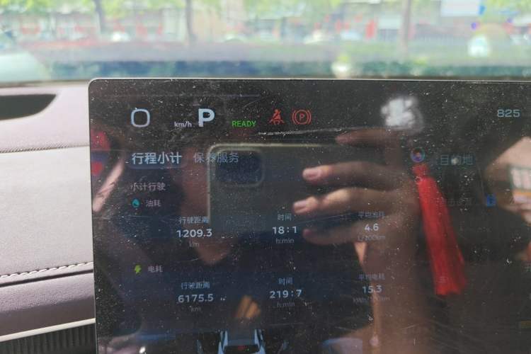 Used Deepal S07 2025 215Max Huawei Qiankun Intelligent Driving ADS SE Range-Extended Version Instrument Cluster