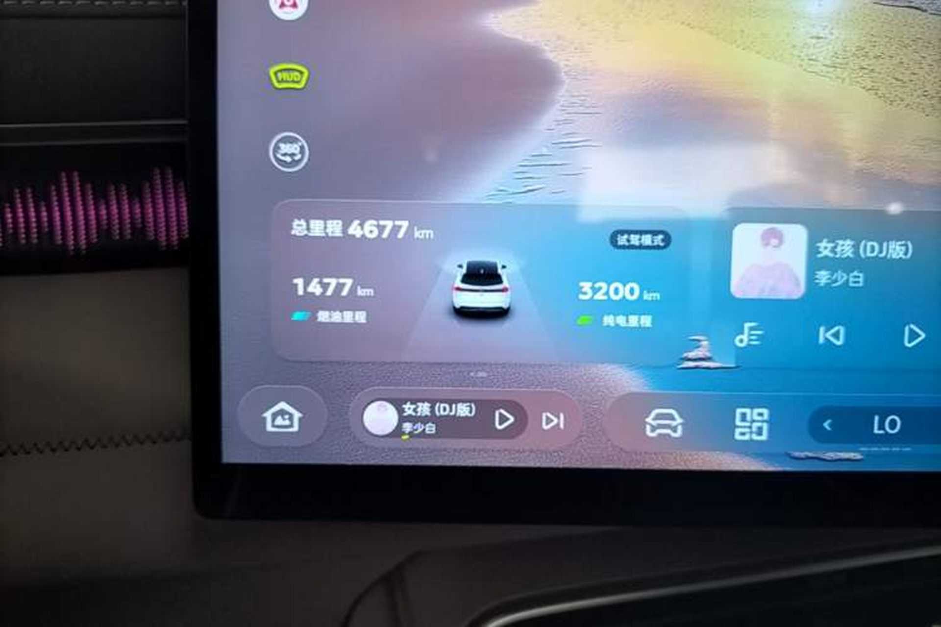 Used Deepal S07 2025 285Max Huawei Qiankun Intelligent Driving ADS SE Range-Extended Version Instrument Cluster